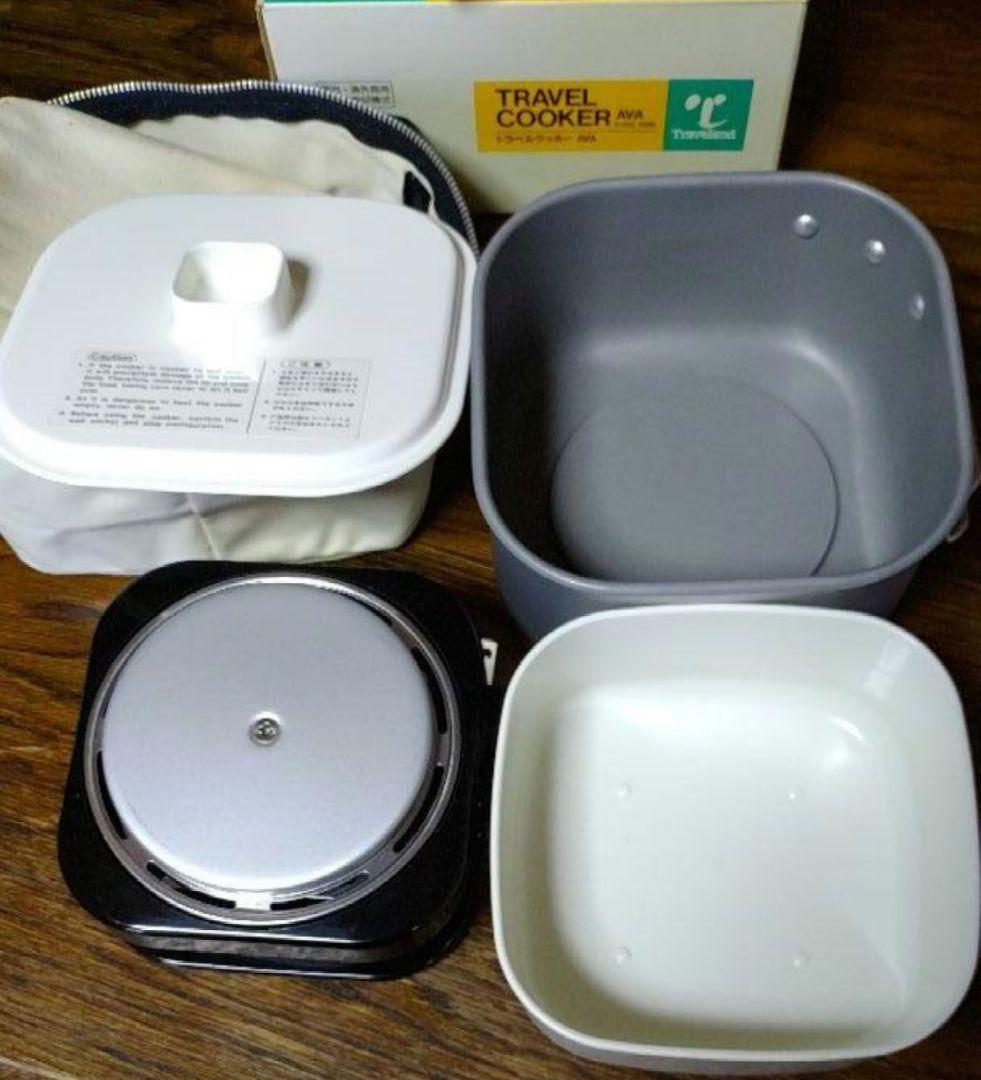 珍品made in japanトラベルクッカー三洋電機