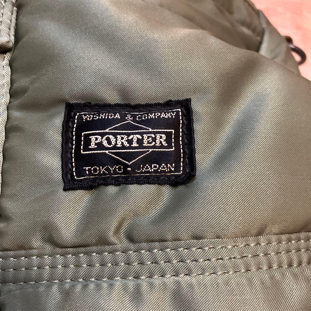 【美品】PORTER ポーター ・2WAY ボストン タンカー ・セージグリーン
