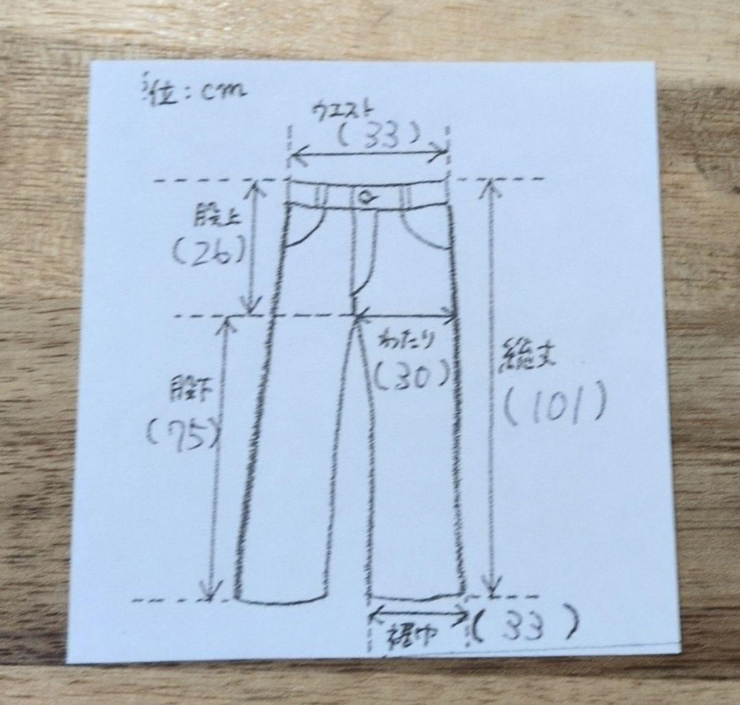 サート ビッグジョン Big John デニム ジーンズ ストレッチ S パンツ