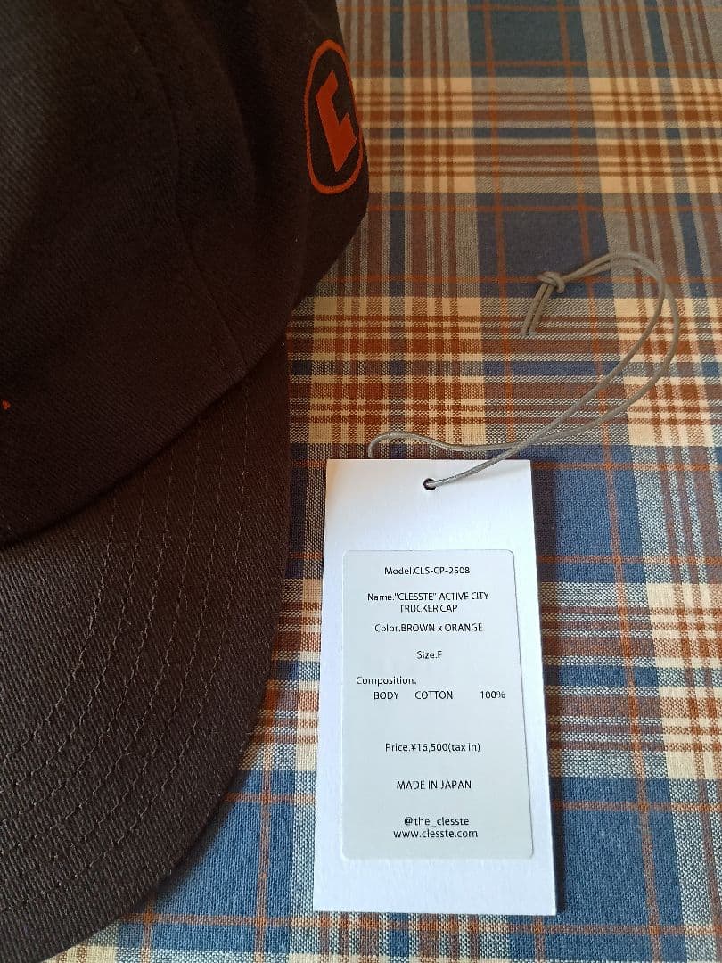 帽子 \"CLESSTE\" ACTIVE CITY TRUCKER CAP