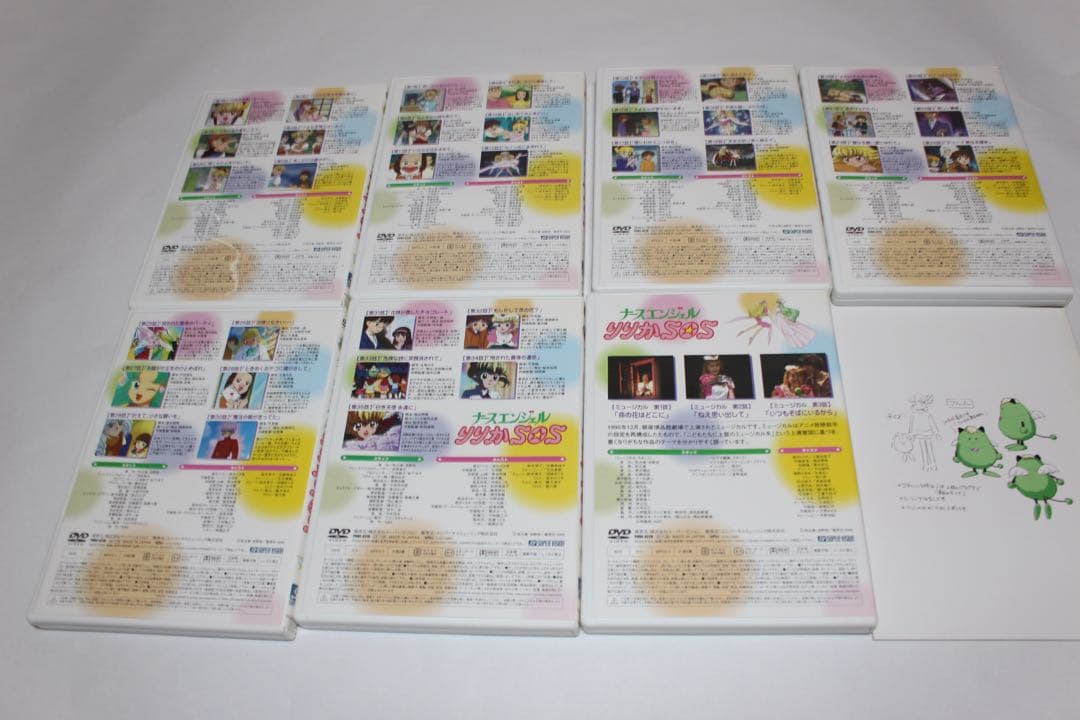 ナースエンジェル　りりかSOS DVD BOX
