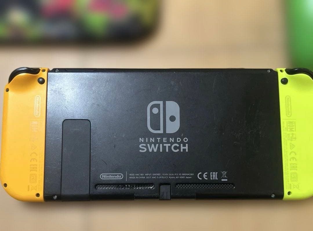 Nintendo Switch 本体と周辺機器セット（おまけ多数付き）