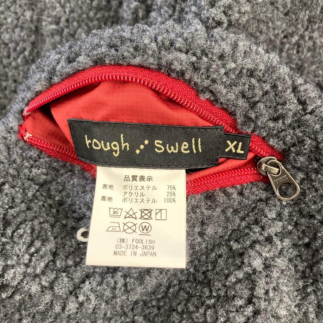 ROUGH&SWELL ラフ＆スウェル リバーシブルベスト XL 赤 灰