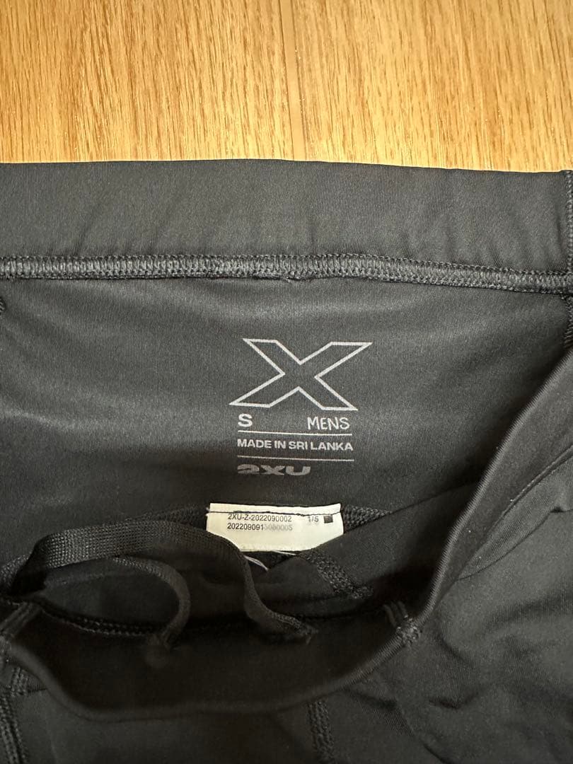 2XU MCSコンプレッションハーフタイツ