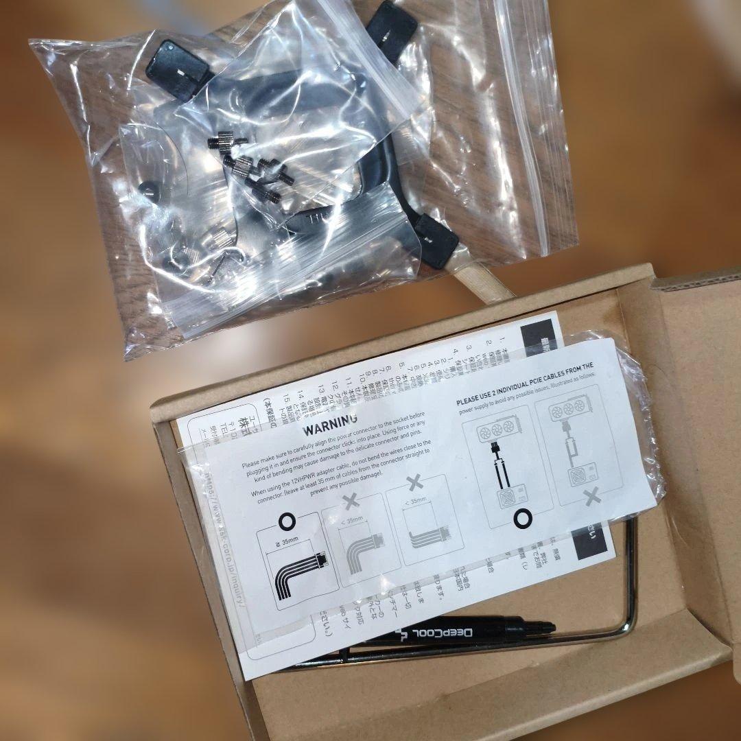 こ*し様 Deepcool ASSASSIN IV　(pcfan付き)