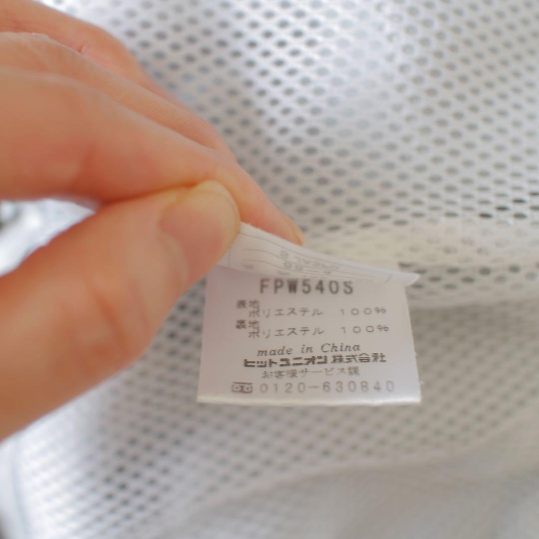90s FRED PERRY ナイロンジャケット 白 フード収納 S
