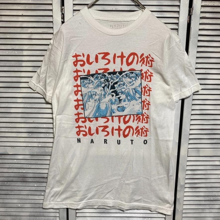 け*ご様 BFJT アニメ Tシャツ 古着 ナルト NARUTO セクシー おい