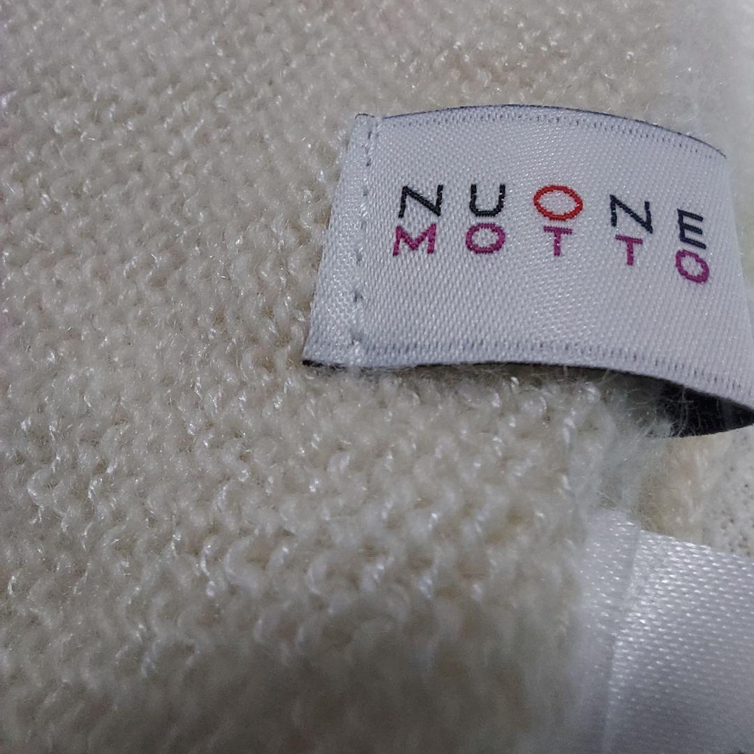 カシミヤ ストール NUONE ヌワン オフホワイト シルク混 防寒具 日本製