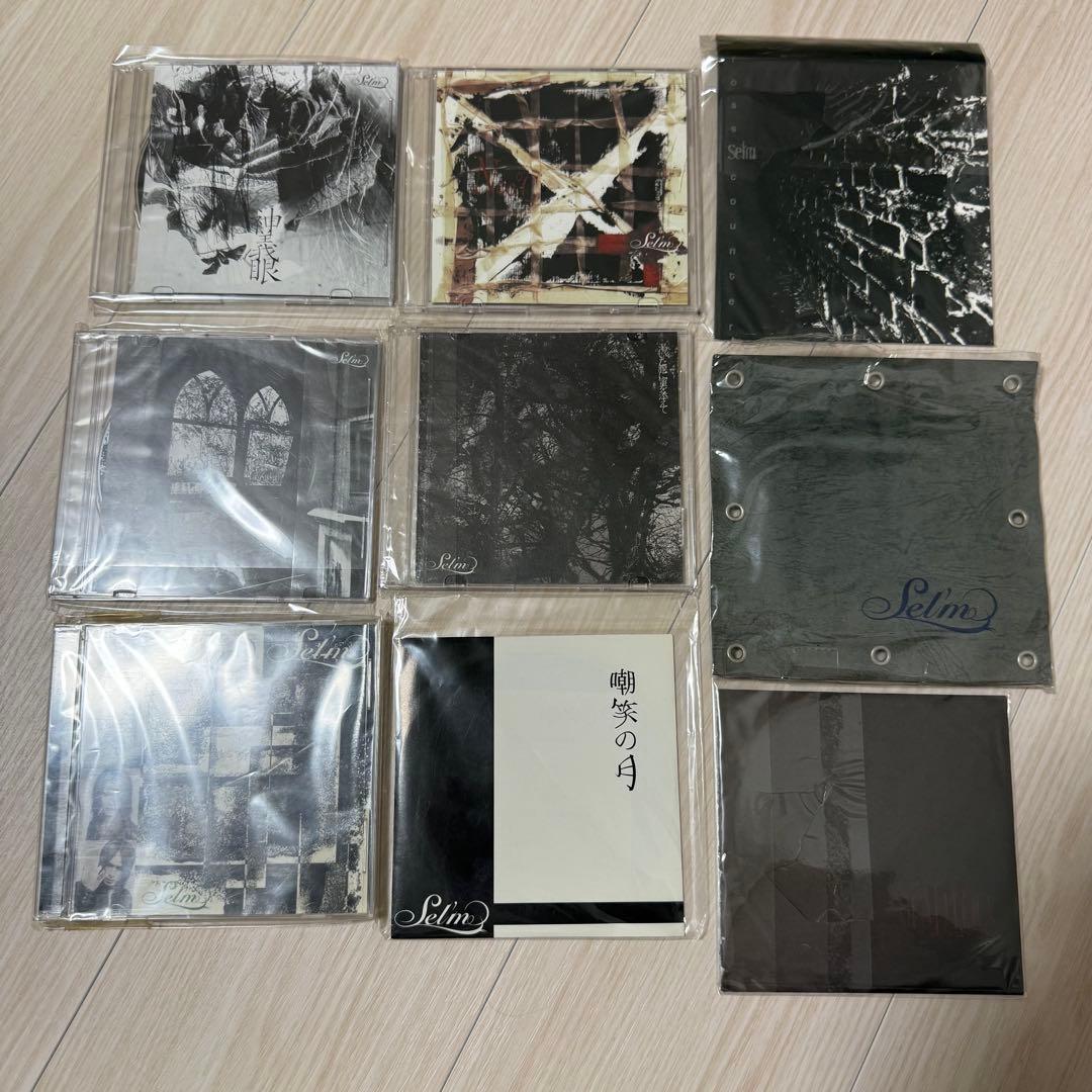 Sel'm CD,MD,特典セット