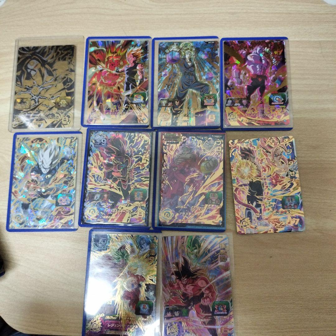 ドラゴンボールヒーローズ カードセット