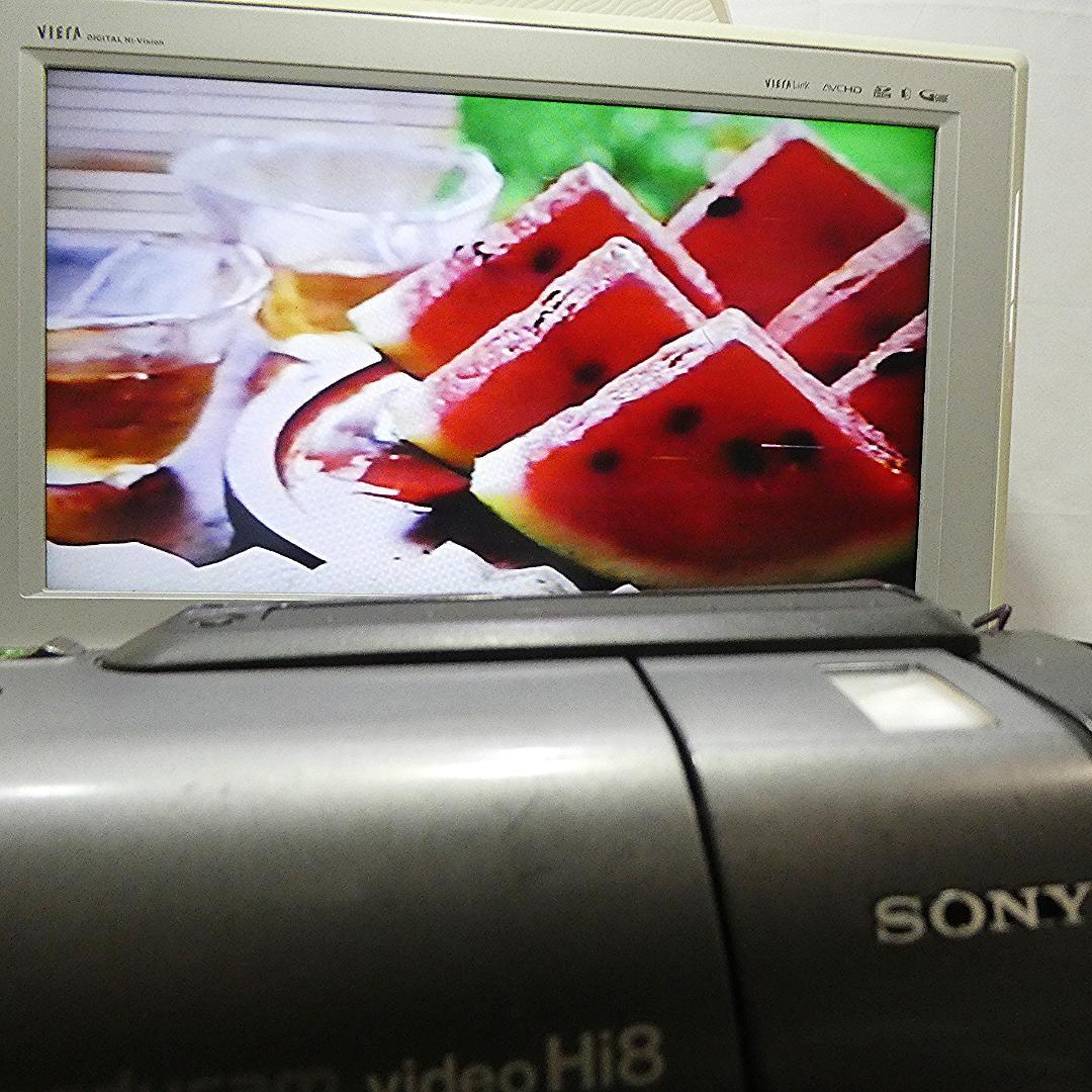 動作良好 ソニーVideoHi8 CCD-TR3000 8ミリビデオ　DVD化に
