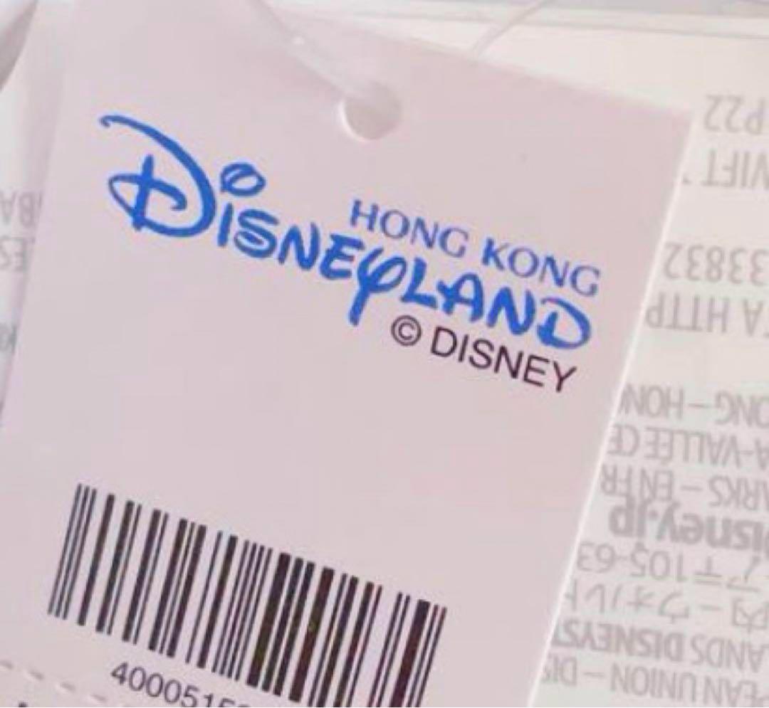 香港ディズニー　開園20周年限定　ダッフィーシェリーメイカチューシャ
