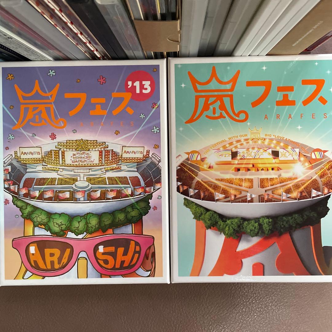 ARASHI DVD CDコレクション
