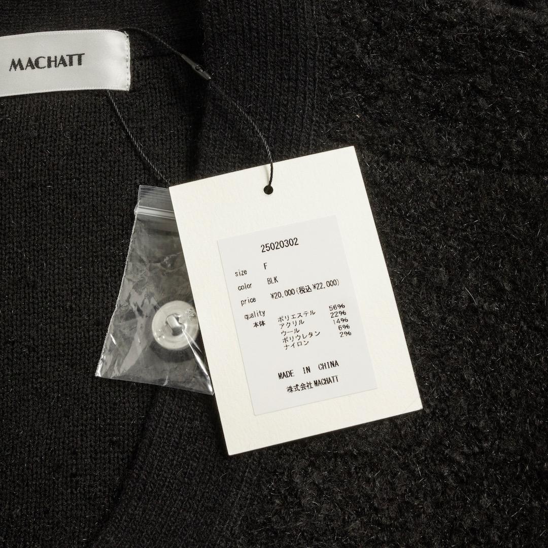 未使用 MACHATT マチャット 25AW ブークレカーディガン ブラック