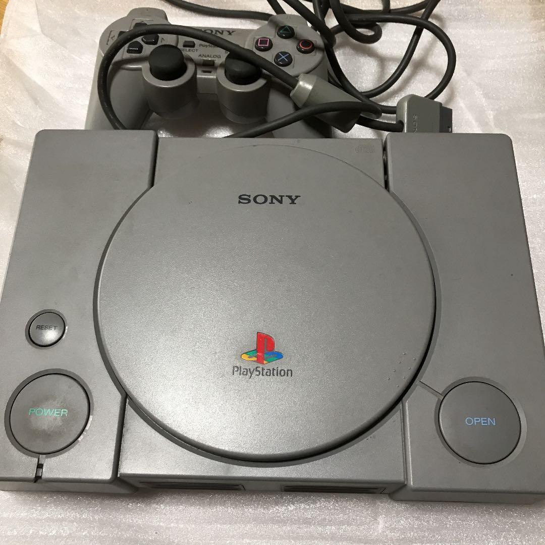 Nintendo Switch SONY SCPH-7000