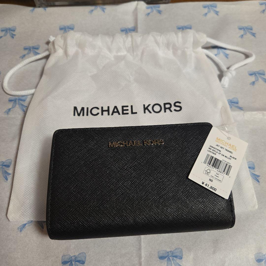 【新品未使用】MICHAEL KORS ブラック レザー タグ付き 2つ折り財布