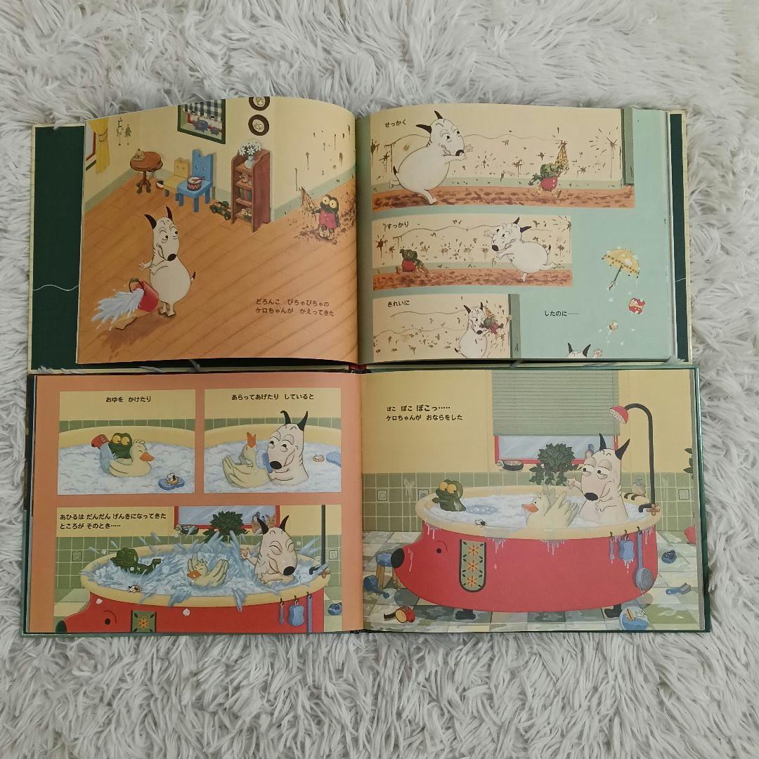 島田ゆか　バムとケロ　おかいもの　もりのこや　ぶーちゃんとおにいちゃんなど　5冊
