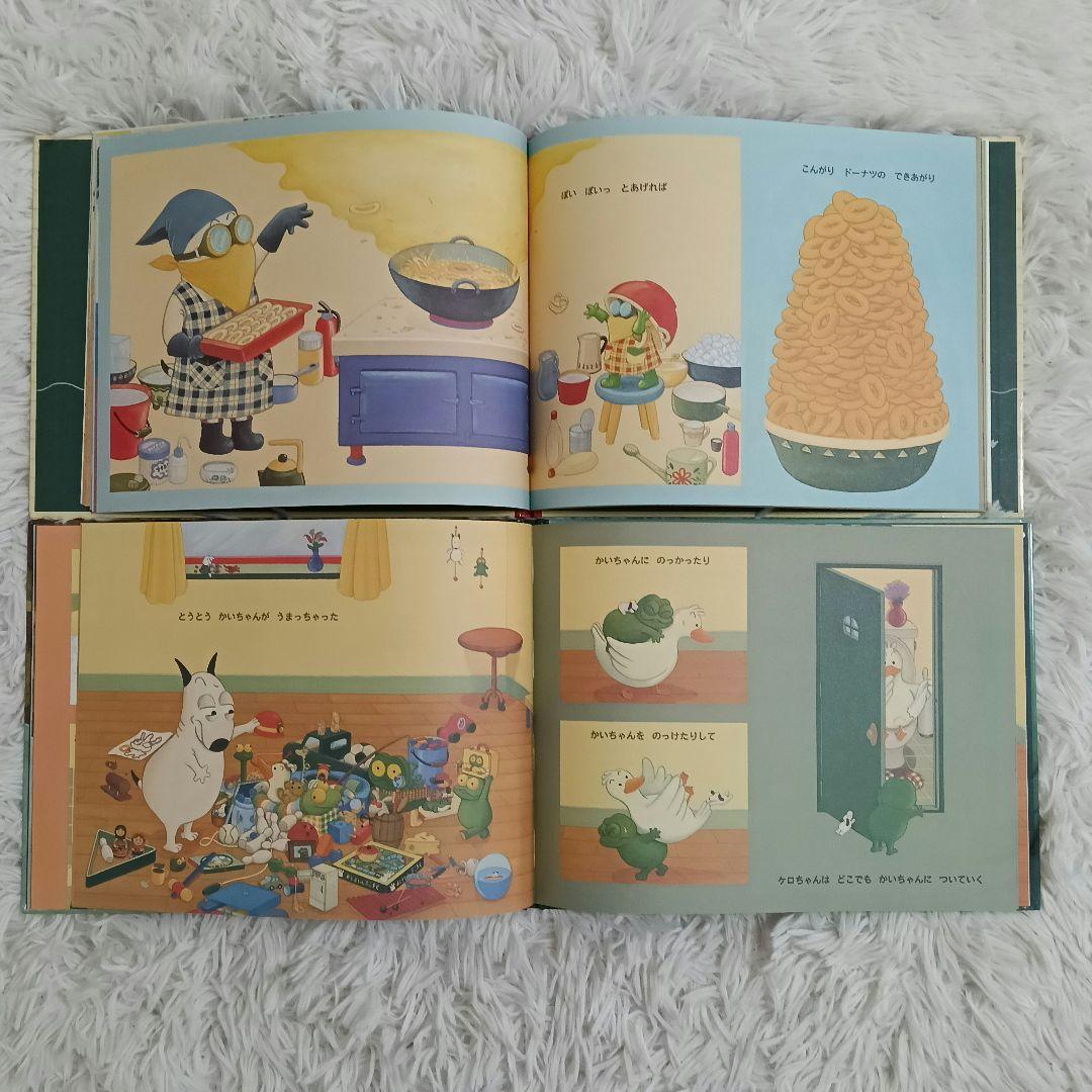 島田ゆか　バムとケロ　おかいもの　もりのこや　ぶーちゃんとおにいちゃんなど　5冊