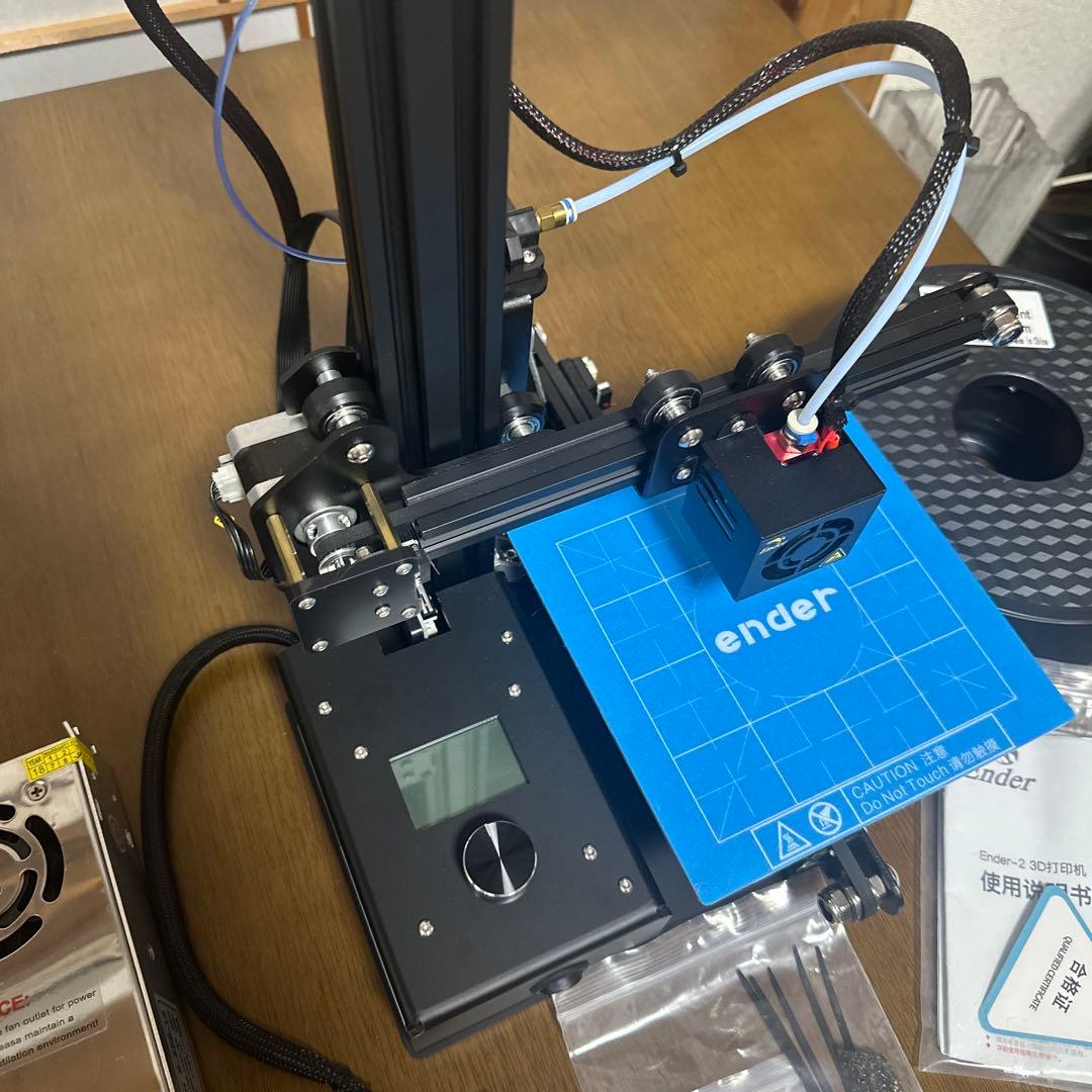 Creality Ender 2 3Dプリンター