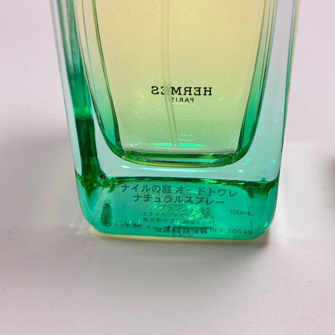 【新品未使用】エルメス　ナイルの庭　100ml 7.5ml ボディローション