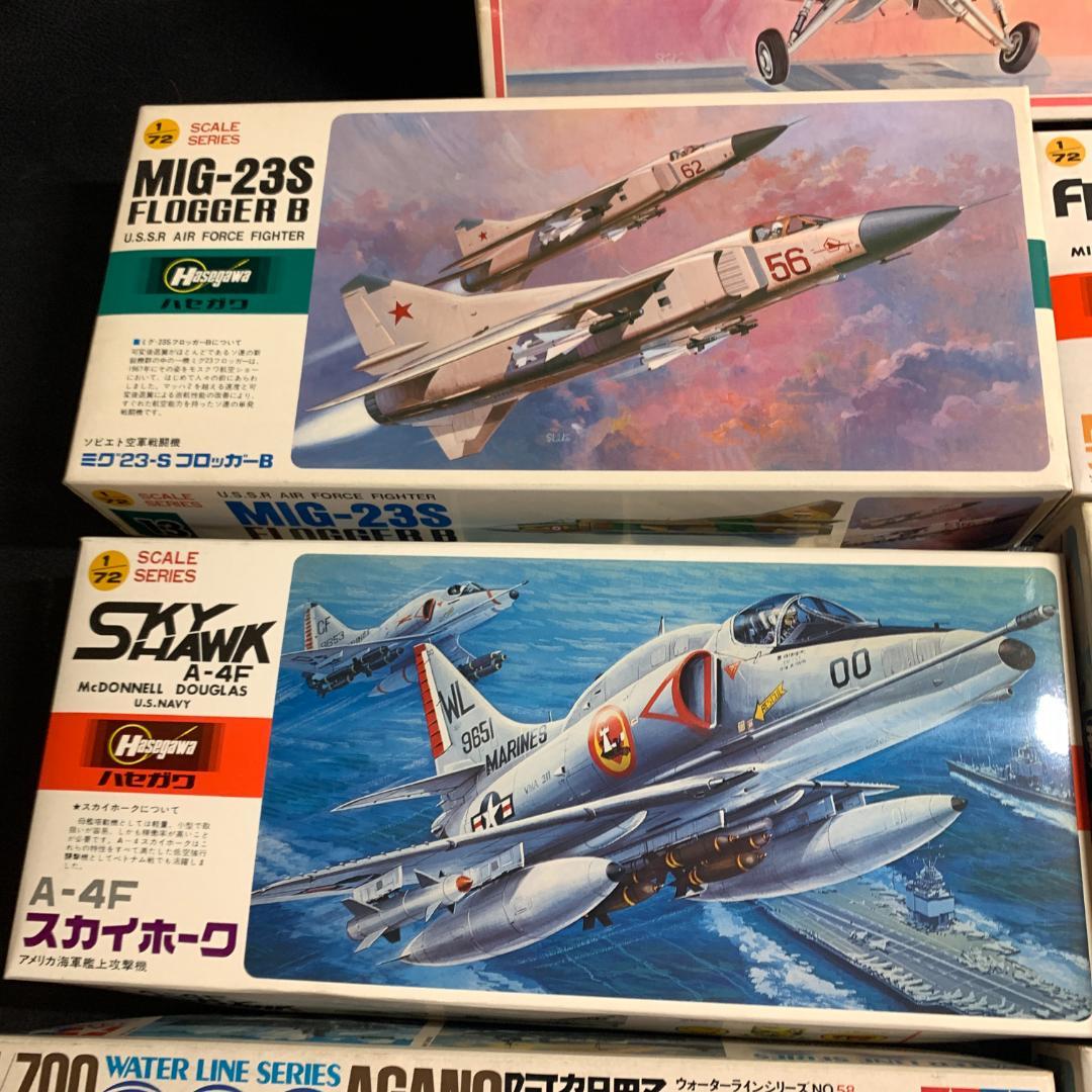 古い飛行機プラモデル　まとめて大量セット