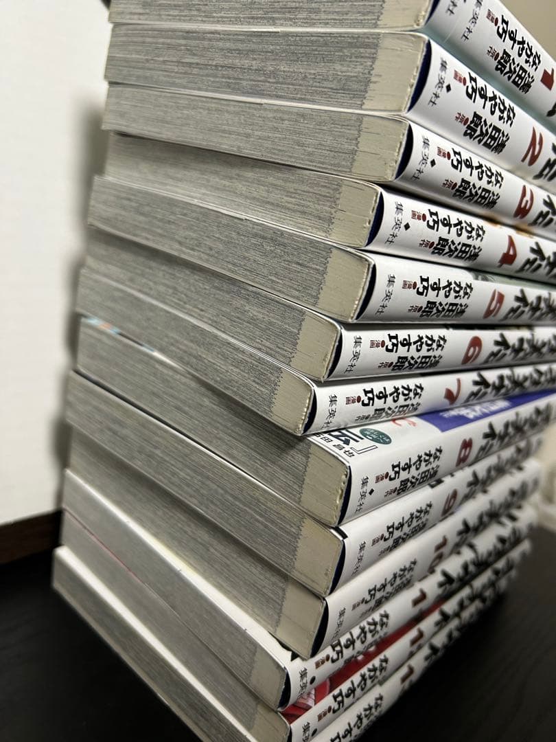漫画　壬生義士伝　全巻