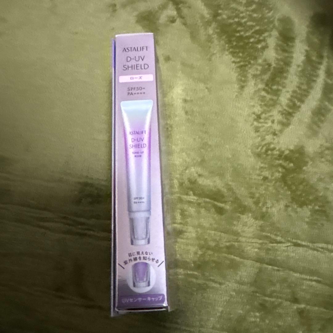 ASTALIFT D-UV SHIELD SPF50 PA+++ 30g 2点