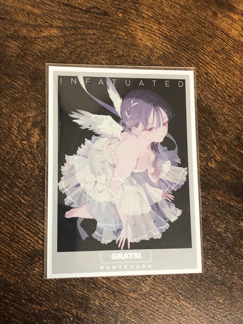 【デュエルマスターズ】ドロマーゼンアク デッキ