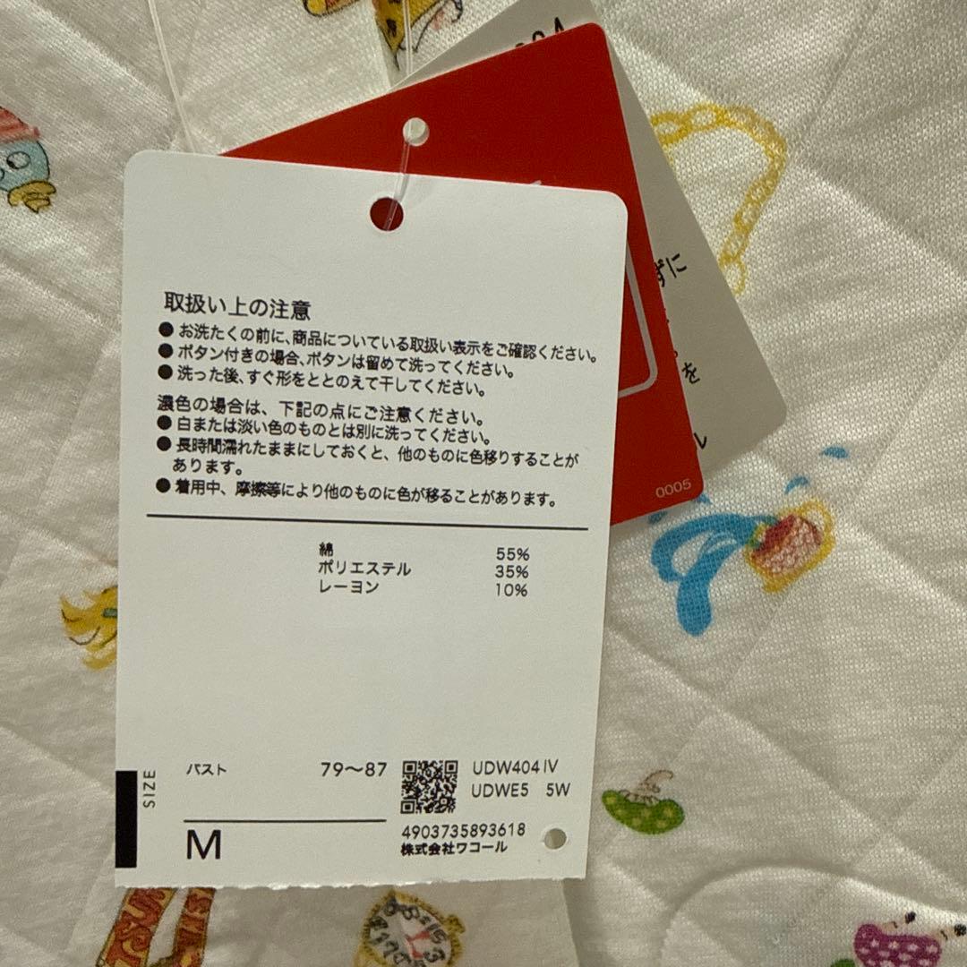 パジャマ