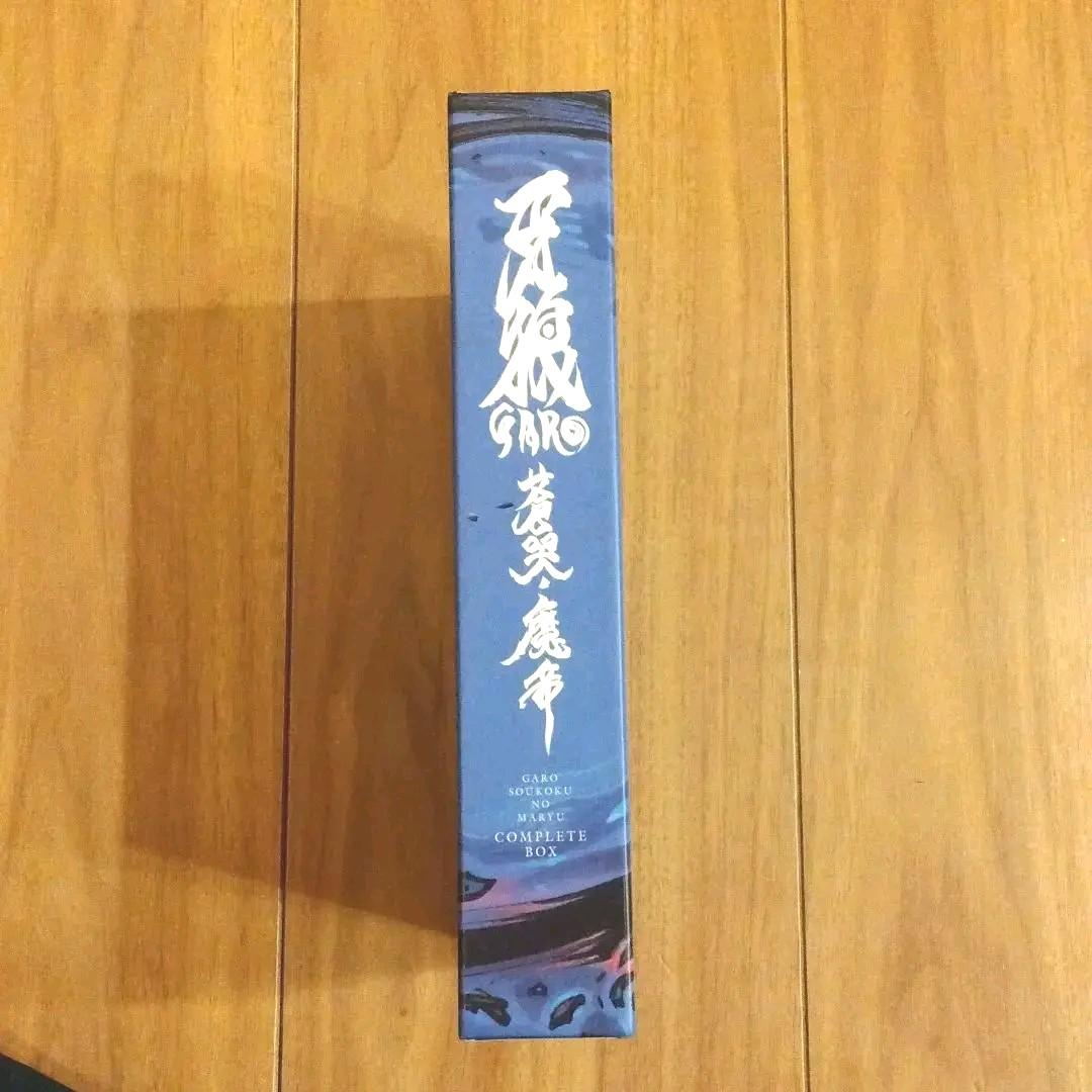 【牙狼~蒼哭ノ魔竜】 COMPLETE BOX [Blu-ray]
