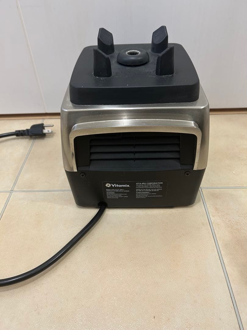 Vitamix Professional Series 750 バイタミックス