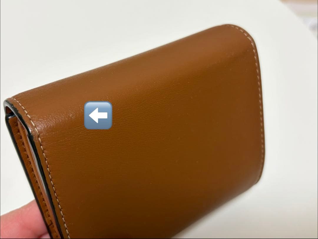 【あるか】セリーヌCELINE トリオンフ三つ折り財布
