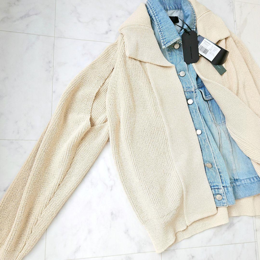 【新品タグ付】MICALLE MICALLE　デニムドッキングニットカーディガン