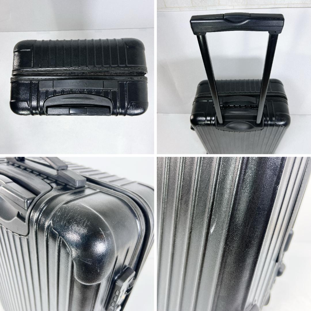 RIMOWA リモワ SALSA サルサ 4輪 スーツケース キャリーバッグ 黒