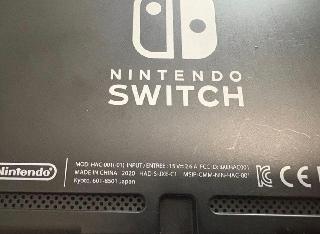 【美品】Nintendo Switch 本体のみ 液晶パネル2020製