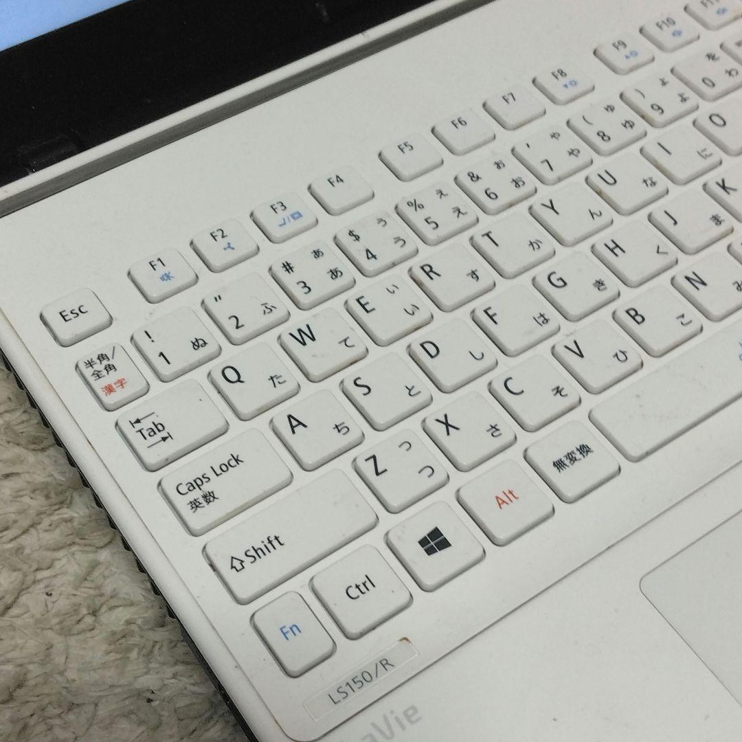 千32 特価 直ぐに使える初期設定済み Office ノートパソコン