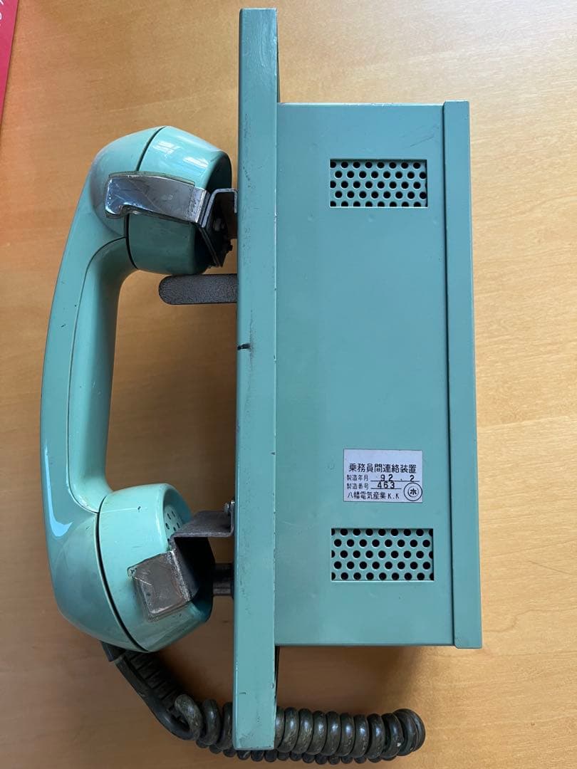 乗務員間連絡装置 グリーン