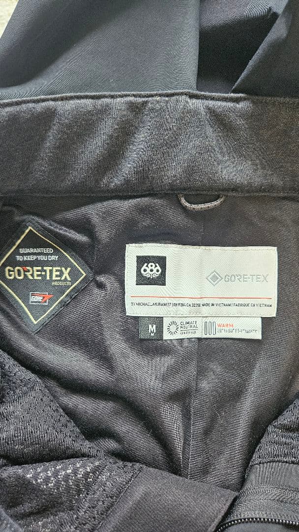 686 スノーボードウェア GORE-TEX パンツ