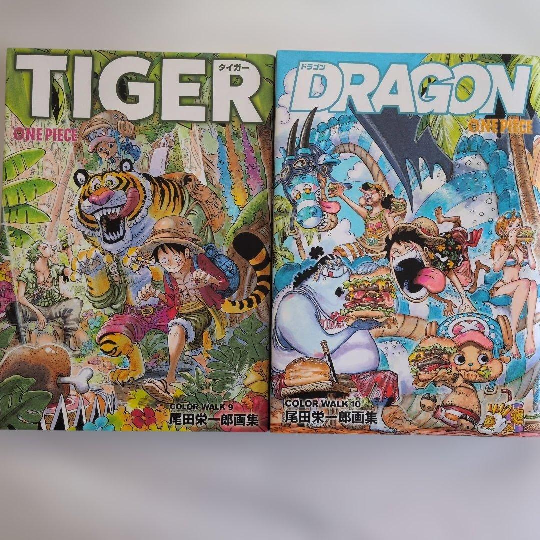 ONE PIECE COLOR WALK 全10冊 ＆劇場版パンフレット11冊