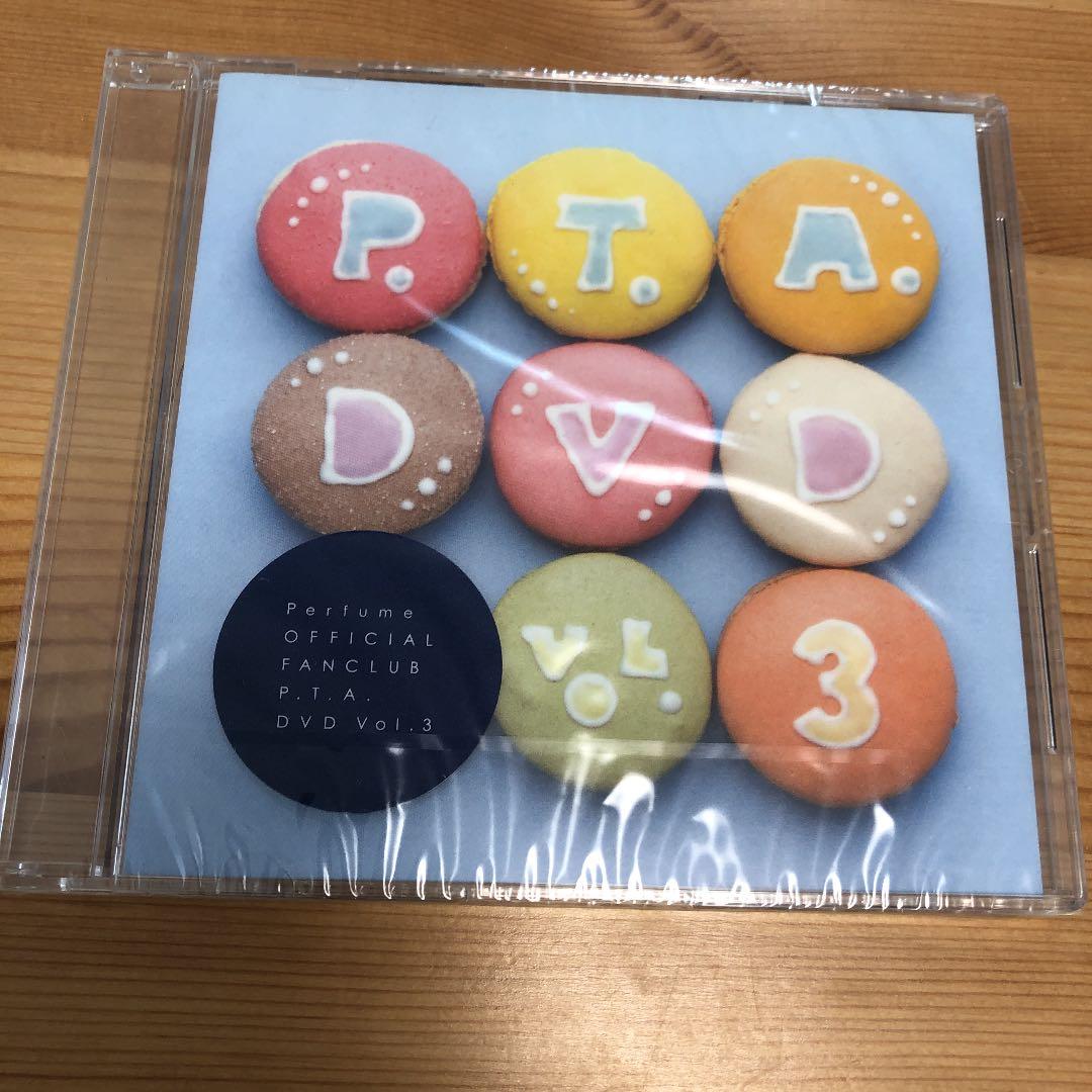 Perfume ファンクラブ限定DVD PTA vol.2〜4 未開封