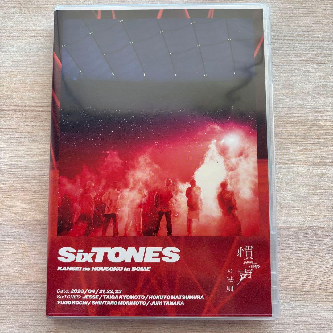 SixTONES 慣声の法則 DVD 初回盤 通常盤 2点セット
