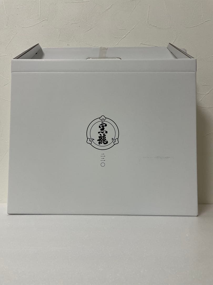 週末セール！　限定 黒龍 220周年 日本酒 3本セット 720ml