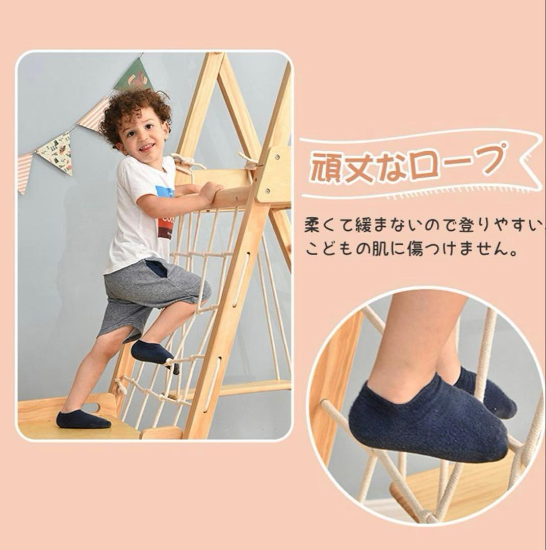 【CHENNYさま専用】木製 A型 ジャングルジム 8in1すべり台滑り台