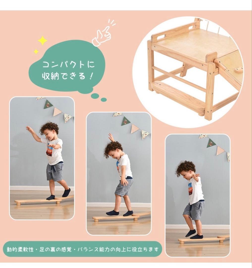 【CHENNYさま専用】木製 A型 ジャングルジム 8in1すべり台滑り台