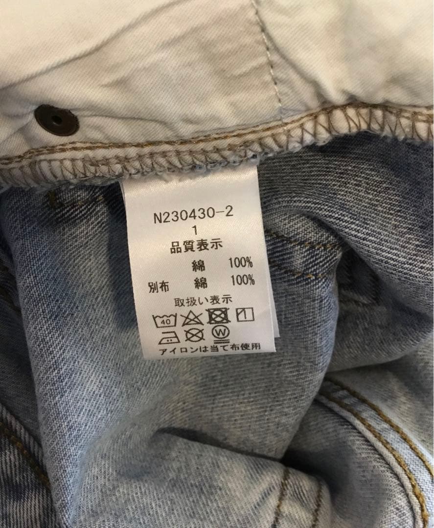 i c h i イチ◆定番デニムワイドパンツ◆サックスブルー◆サイズ01