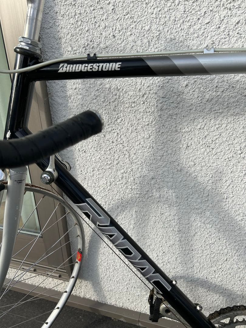 【BRIDGESTONE】ブリヂストン　レイダック　ビンテージロードバイク自転車