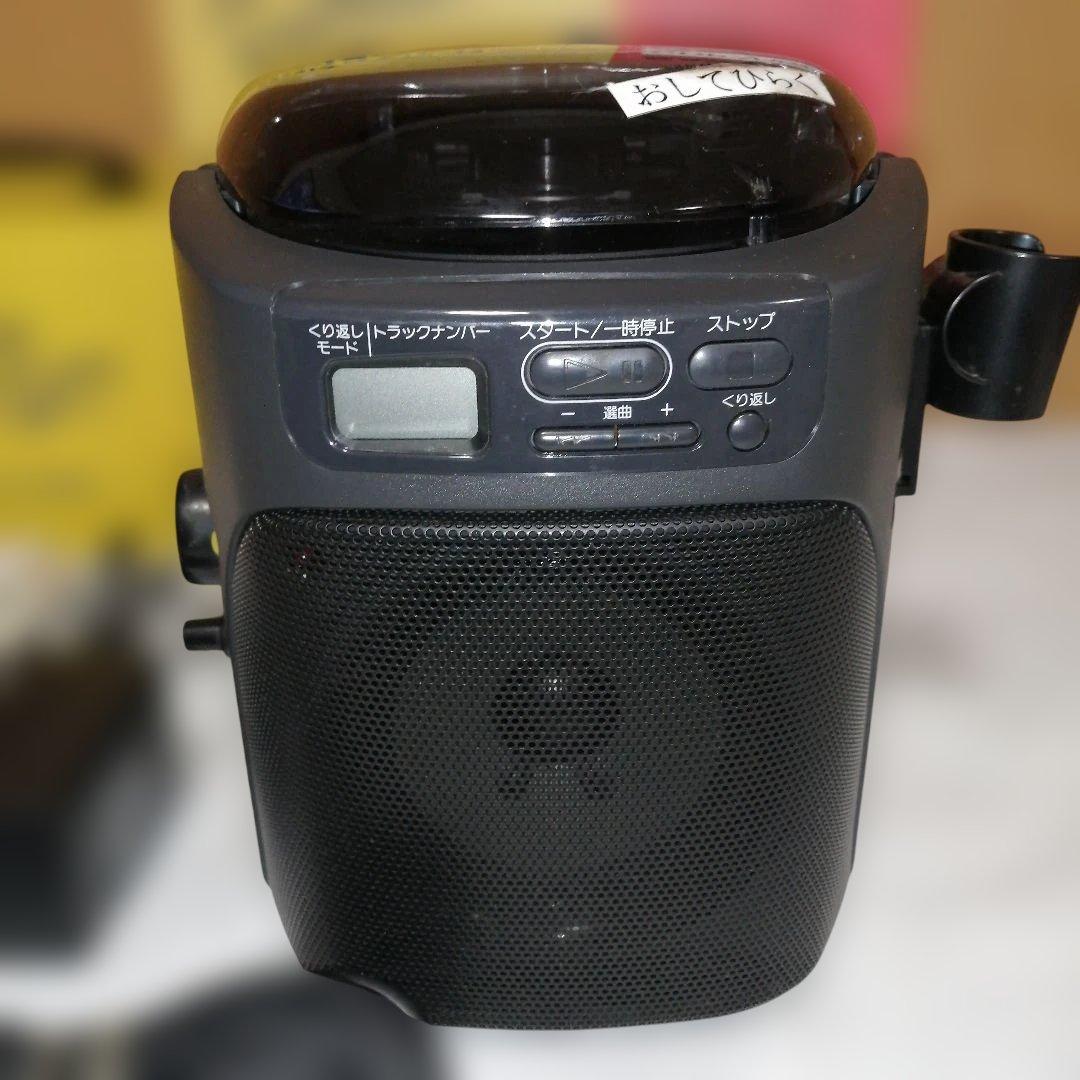 ★動作品★SANYO 絵の出るCDカラオケ CDP-V1G,CD20枚