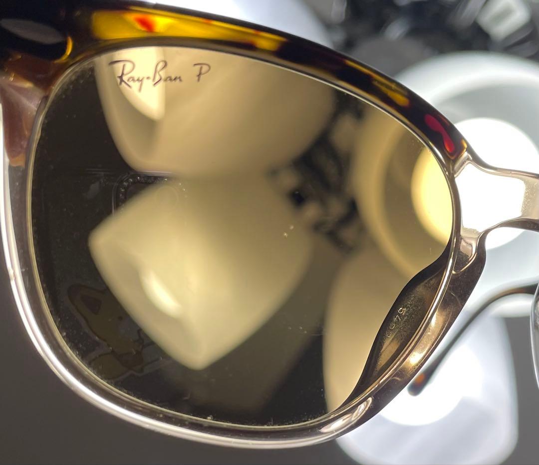 RAYBAN RB2298F 1292 M2 54 HAWKEYE 偏光レンズ