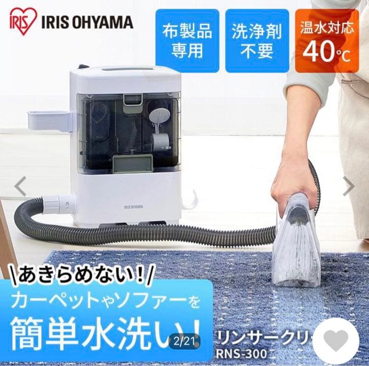 サッカーばかちゃんねる