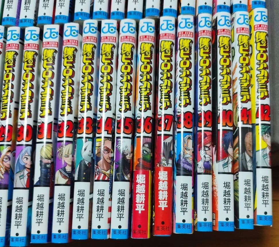 僕のヒーローアカデミ 1～42巻 ヒロアカ 全巻セット
